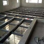 北京钢结构二层制作北京钢结构夹层搭建北京钢结构隔层搭建图片4