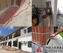 广州胜力鉴定公司专业大楼柱子开裂检测图片