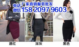 韩版雪纺连衣裙批发年轻时尚靓女装批发连身裙夏季女款裙子批发图片4