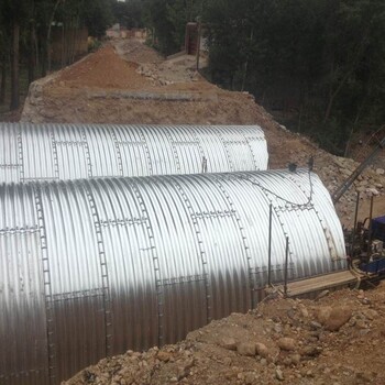 公路涵洞钢波纹管涵厂家簸箕形镀锌钢波纹管