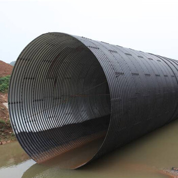 衡水厂家供应钢波纹管直径1.5米波纹涵管现货供应
