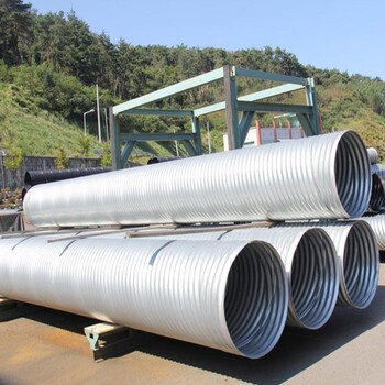 临沂直径1.5米钢波纹管分段式波纹管热镀锌防腐厂家