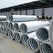 CPC认证波纹钢管金属波纹钢管包运输直径2米钢波纹管