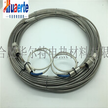 合肥华尔特生产伴热电缆\MIC-Ⅱ-04T铠装加热丝