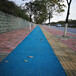 海东市沥青施工用色粉，彩色沥青，沥青混凝土施工，彩色沥青施工工艺