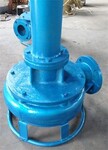 液下化工泵、长杆渣浆泵、立式灰渣泵