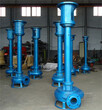 专业生产液下泥浆泵厂家,质量可靠图片