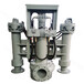 液压潜水浓浆泵液压耐用矿砂泵多功能煤浆泵性价比高的厂家