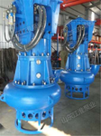 液壓抽沙泵高揚程紙漿泵江淮研發的產品