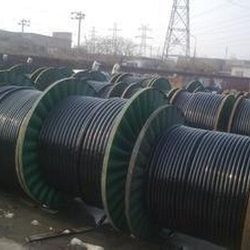 绍兴进口电缆线回收（嘉善电线电缆回收）二手电缆线回收
