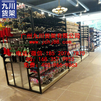 无印良品货架自然醒货架2358货架伶俐饰品店货架三福货架麦亨尼货架