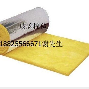 供应深圳东莞惠州广州珠海xps挤塑板生产厂家
