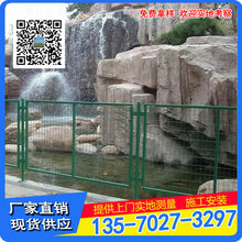 供应惠州桥底围栏网珠海工地安全护栏网停车场隔离防护网价格图片