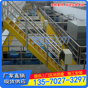 廠家汕頭齒形格柵江門防滑網(wǎng)格鋼格板下水道地溝蓋格柵