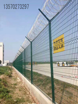 厂家定做三亚机场护栏网海口军事基隔离网Y型柱护栏网