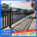 广州公路护栏厂家珠海道路港式隔离栅人行道防护栏杆定制