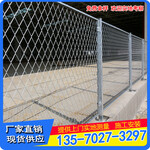 珠海仓库码头隔离网梅州道路防护网带边框护栏价格多少