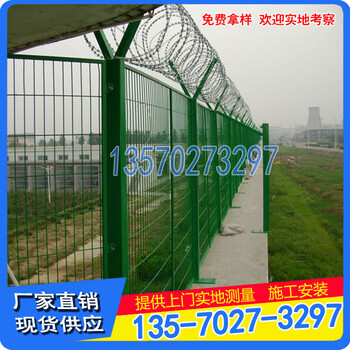 江门公路绿化带围栏价格东莞生产铁路护栏网围界护栏的厂在哪