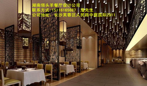 长沙湘潭情侣餐厅装修设计,中档饭店装修设计找湖南领头羊餐厅设计
