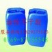  Manufacturer directly sells oily acrylate adhesive/high viscosity oily pressure sensitive adhesive