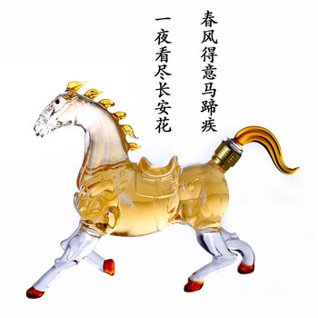 昂首馬玻璃酒瓶吹制工藝酒瓶創(chuàng)意工藝酒瓶白酒瓶威士忌酒瓶