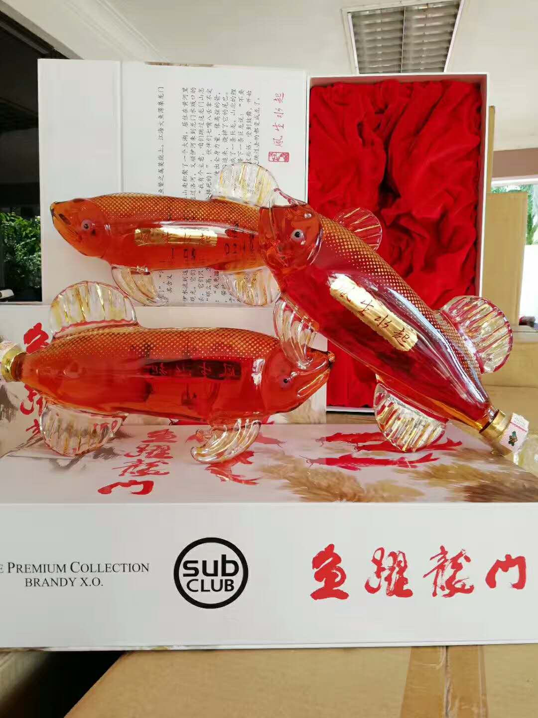手工玻璃大鱼造型玻璃酒瓶金龙鱼玻璃酒瓶工艺酒瓶
