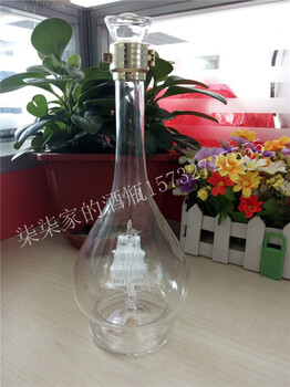帆船玻璃工艺酒瓶吹制小船玻璃白酒瓶高鹏硅玻璃耐热瓶子