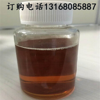 精油乳化剂AG1202无浊点耐强碱的原料