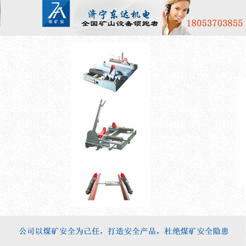 QZC600气动阻车器,阻轮式阻车器厂家