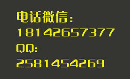 鸡蛋仔怎么做好吃，香港鸡蛋仔学习多少钱图片5