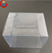 定制方形一次性透明折疊禮品盒透明塑料儲物盒