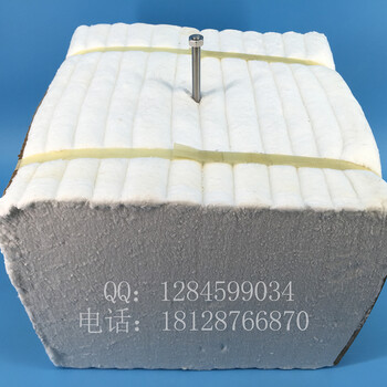 保溫材料