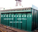郑州联众环保单机脉冲布袋除尘器为您的环保保驾护航