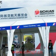 畢節(jié)市義車展篷房生產(chǎn)黔西南州車展篷房租賃車展篷房銷售雪松