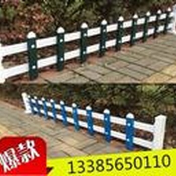 成品圍墻欄桿成品圍墻欄桿價格_成品圍墻欄桿批發(fā)/