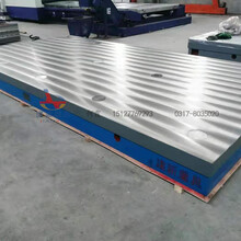 铸铁平板造型工艺大多采用树脂砂造型