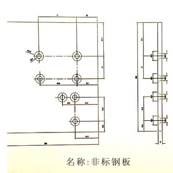 现货钢材材质q235b热镀锌抽芯栏杆插芯