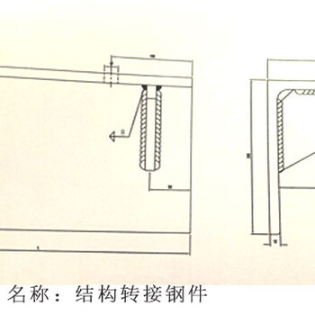 广州河源东莞生产不锈钢干挂件石材挂件热镀锌大角码
