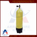 碳钢潜水气瓶12L潜水氧气瓶潜水呼吸器