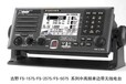 古野FS-1575/FS-2575/FS-5075系列中高频单边带无线电台