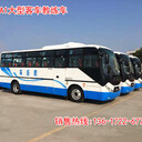 廠家直銷東風(fēng)牌9米A1大型客車教練車價格配置廠家圖片技術(shù)參數(shù)