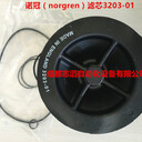 3203-01諾冠過(guò)濾器濾芯