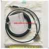 KDI-MC-M8-SUB-9-2,5費斯托連接電纜FESTO用于控制連接電纜537926