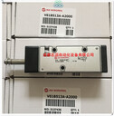 V61B513A-A2000英國諾冠NORGREN電磁閥