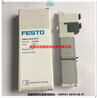 FESTO