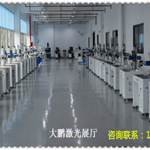 摩托小部件/刀具激光镭雕机坪山打标机沙井刻字机大鹏激光镭射机图片