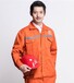 中国中铁工作服厂家、定做中铁工作服