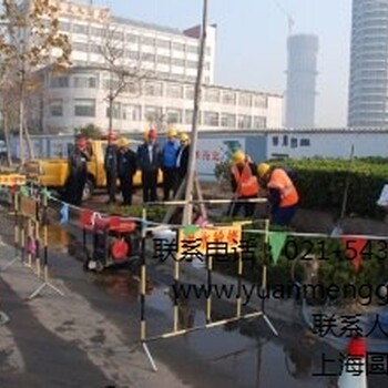 上海雨污分流管道排查_雨污水管道排查公司_圆盟供