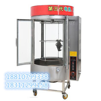 煤气加热烤禽设备北京双层烤鸭机器电热玻璃门烤鸭机圆筒式木炭烤鸡炉