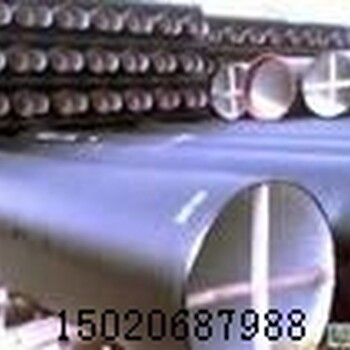湖南-球墨铸铁管DN500厂家球墨铸铁管道价格